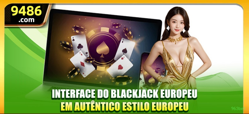 Facebook Rewards